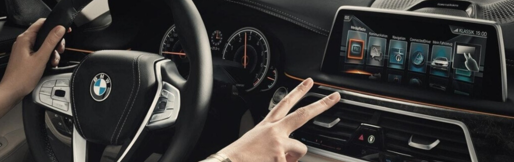 BMW gesture control - the next level of iDrive interaction